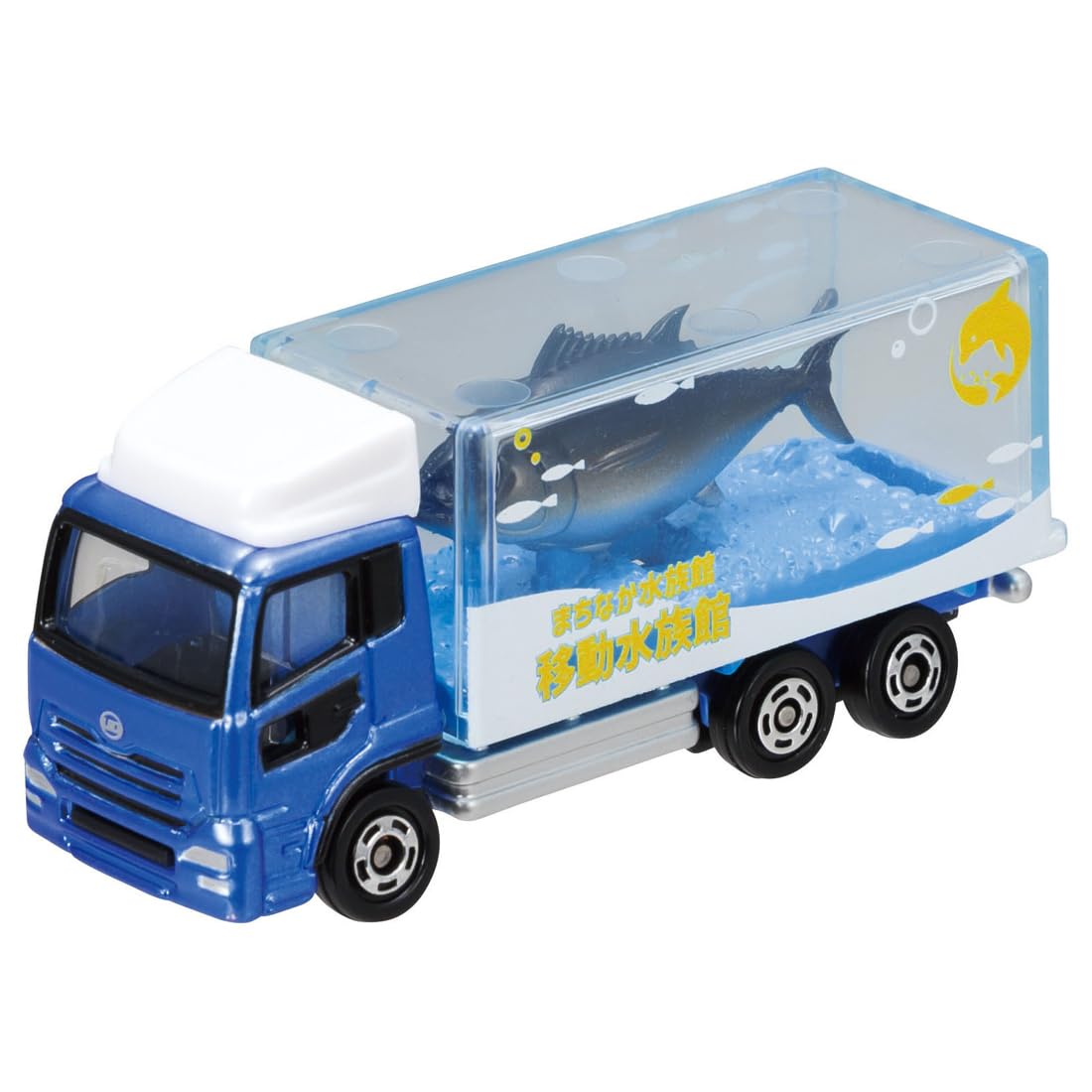 TAKARA TOMY Tomica Tomica Town Aquarium (with Tomica) Mini Car Toy Ages 3+