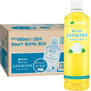 Itoen Relax Jasmine Tea 460ml x 30 Smart Bottle