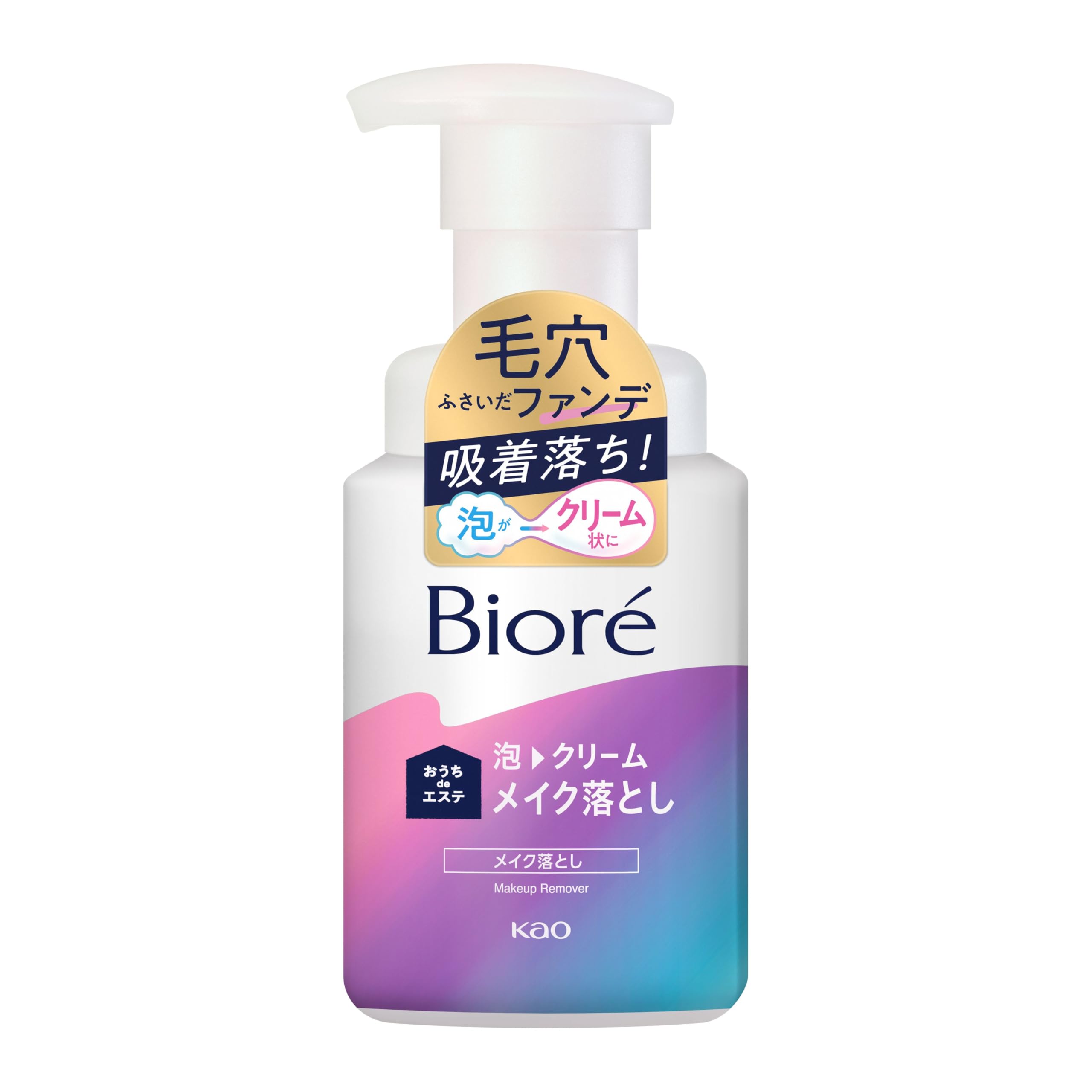 비올레 Bioré 거품 크림 메이크업 떨어뜨림 본체 210ml