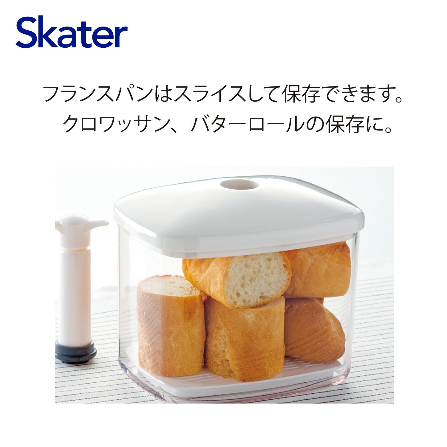 Skater Vacuum Bread Case Bread Storage Container Seal Container BBR4N-A
