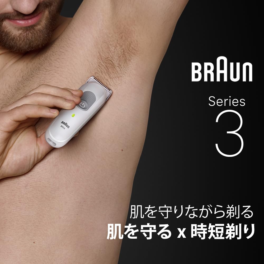 Braun Series 3 Body & Face Groomer BG3530 Trimmer 2 types of combs Cleaning brush