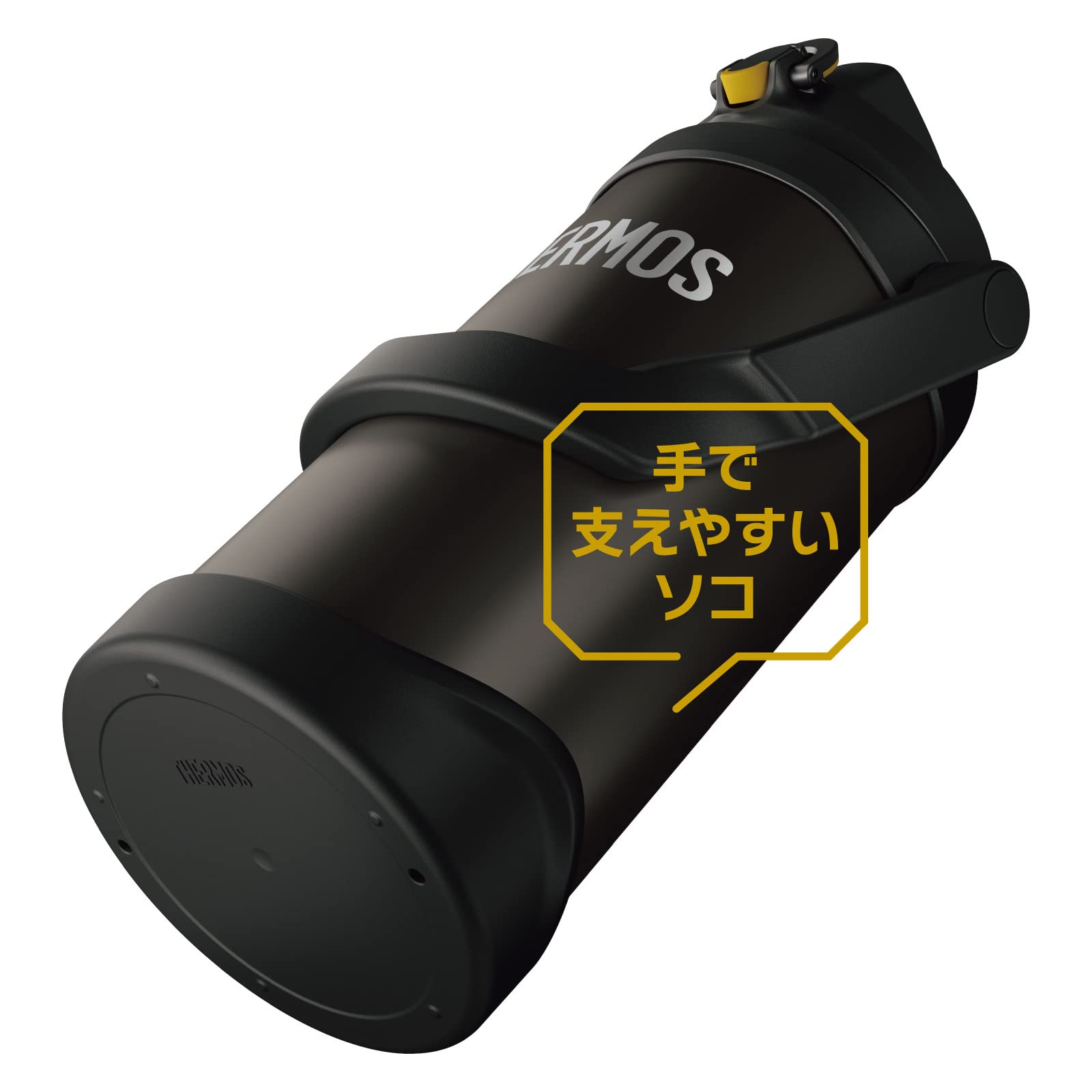서모스 물통 진공 단열 스포츠 저그 3L 블랙 FJQ-3000 BK