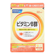 FANCL Vitamin B group 30 days supply 60 tablets