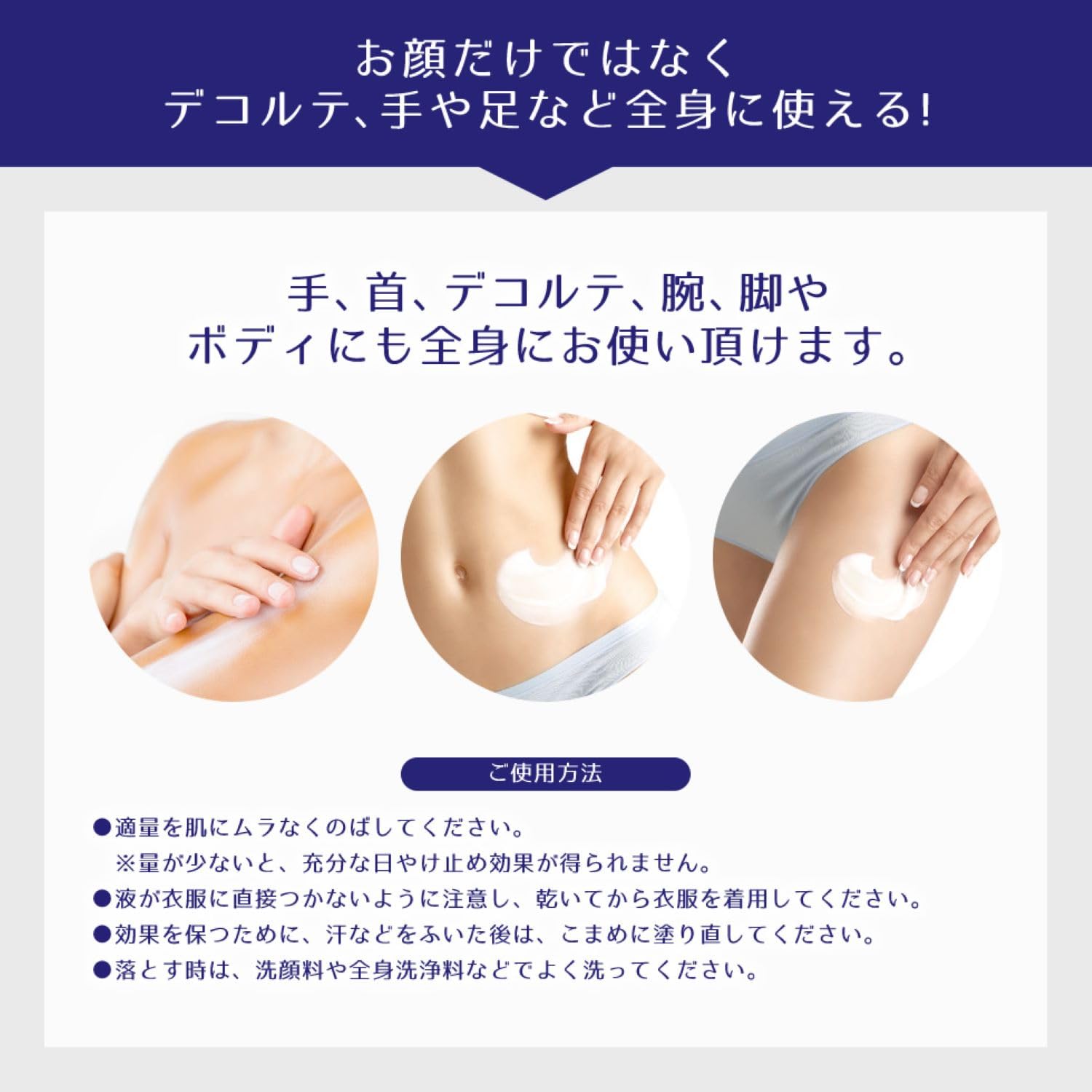 Reihaku Hatomugi UV Milky G SPF50+ dạng bơm 250ml