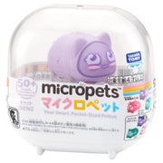 Mèo TAKARA TOMY Micropet GEN2
