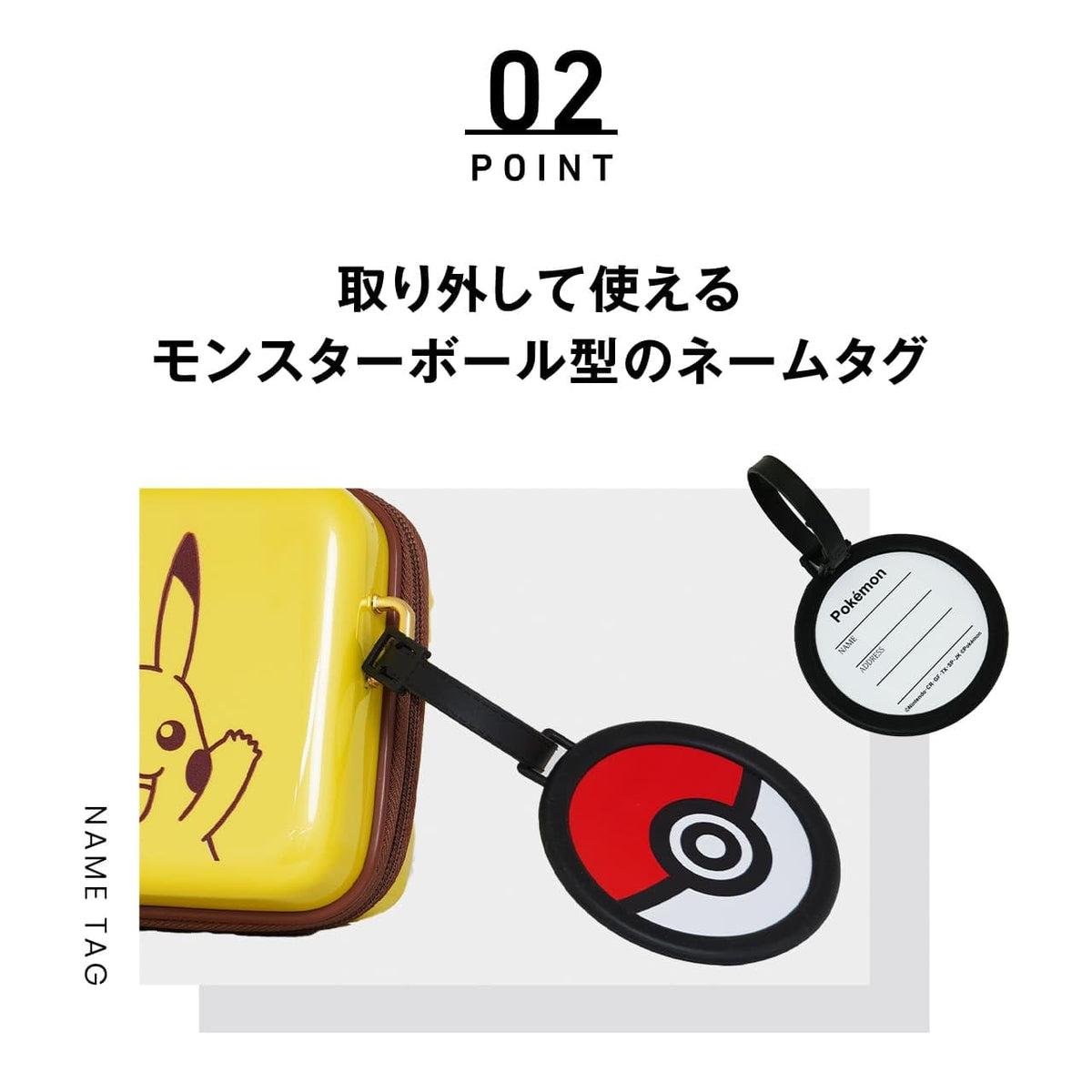Pokemon 가방 타입 미니 파우치 숄더 벨트 첨부 미니 가방 미니 숄더 하드 케이스 액세서리 가제트 케이스 여행 파우치 인기 귀여운 심플 맨즈 레이디스 남녀 겸용 캐릭터 포켓몬 피카츄 블랙 PK-12278 블랙
