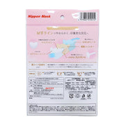 Ultra Soft 3D Mask ULTRA SOFT 3D Mask (3, Snow White, Free Size)