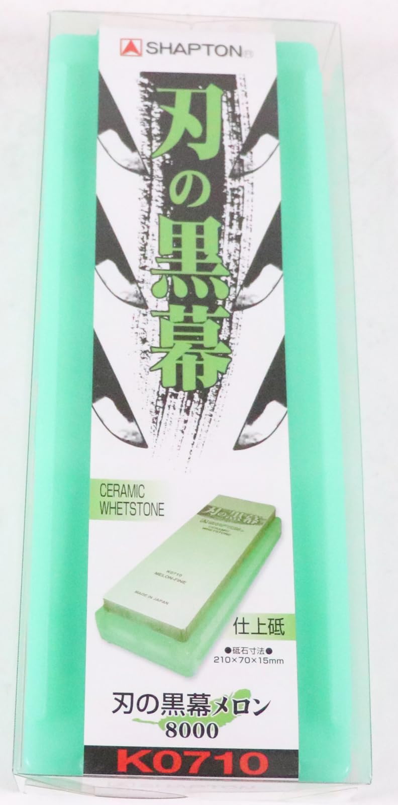 Shapton Blade Master Melon 8000 Finishing Whetstone K0710