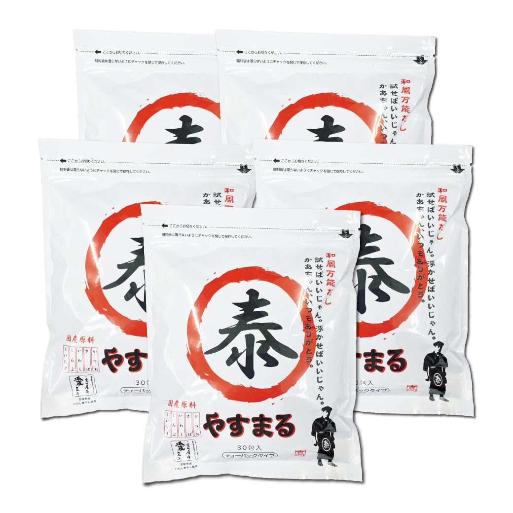 Yasumaru Japanese-style all-purpose dashi red 8.8g x 30 packets