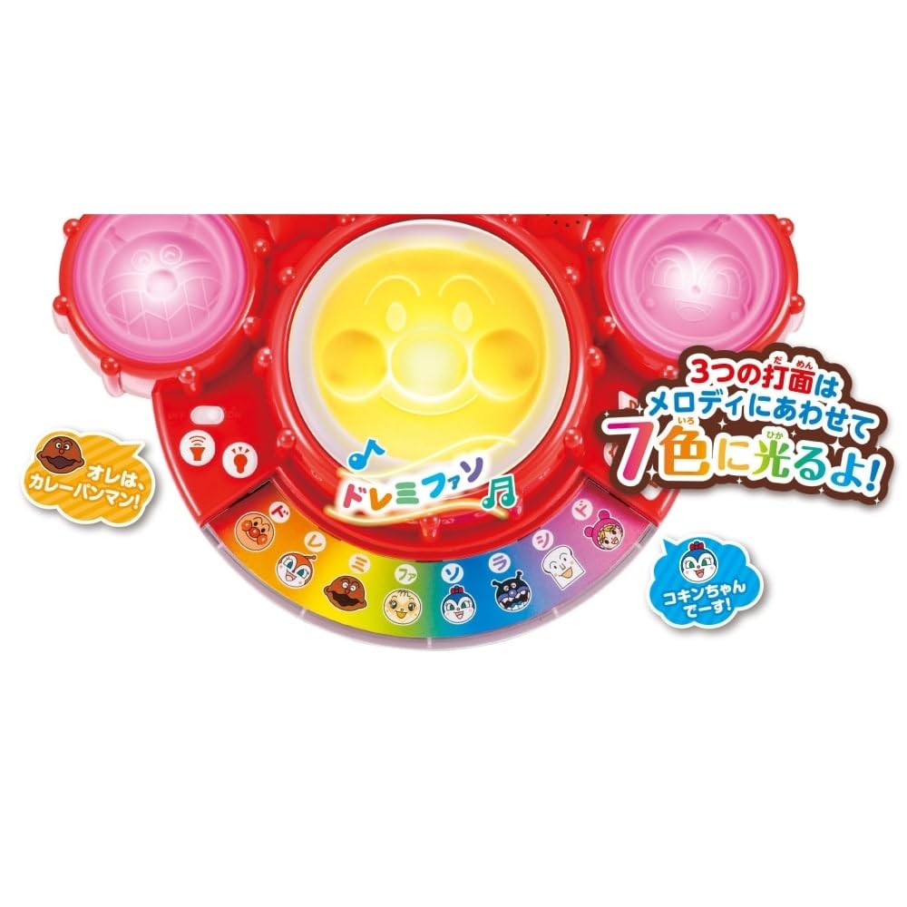 AGATSUMA Anpanman Shining Doremifa♪Magical Bongo Recommended for ages 8 months and older