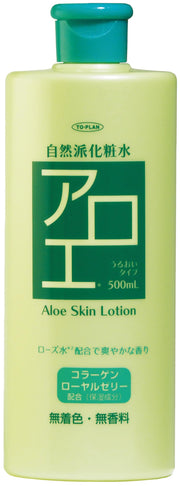 TO-PLAN 자연파 알로에 화장수 N500ml