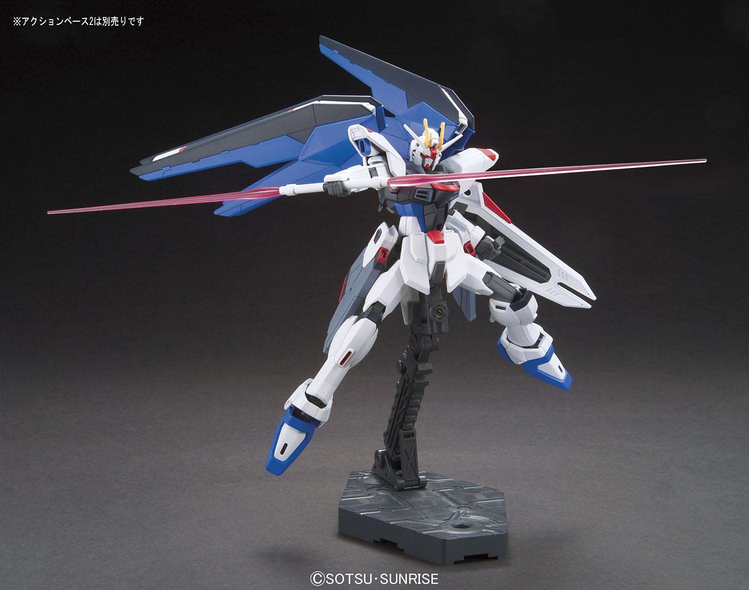 BANDAI SPIRITS HGCE 192 Mobile Suit Gundam SEED Freedom Gundam 1/144 scale color-coded plastic model