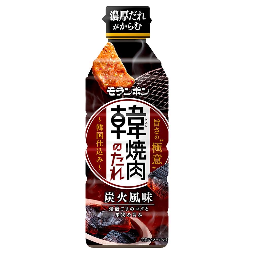 Sốt Moranbong Han Yakiniku 520g x 10 miếng