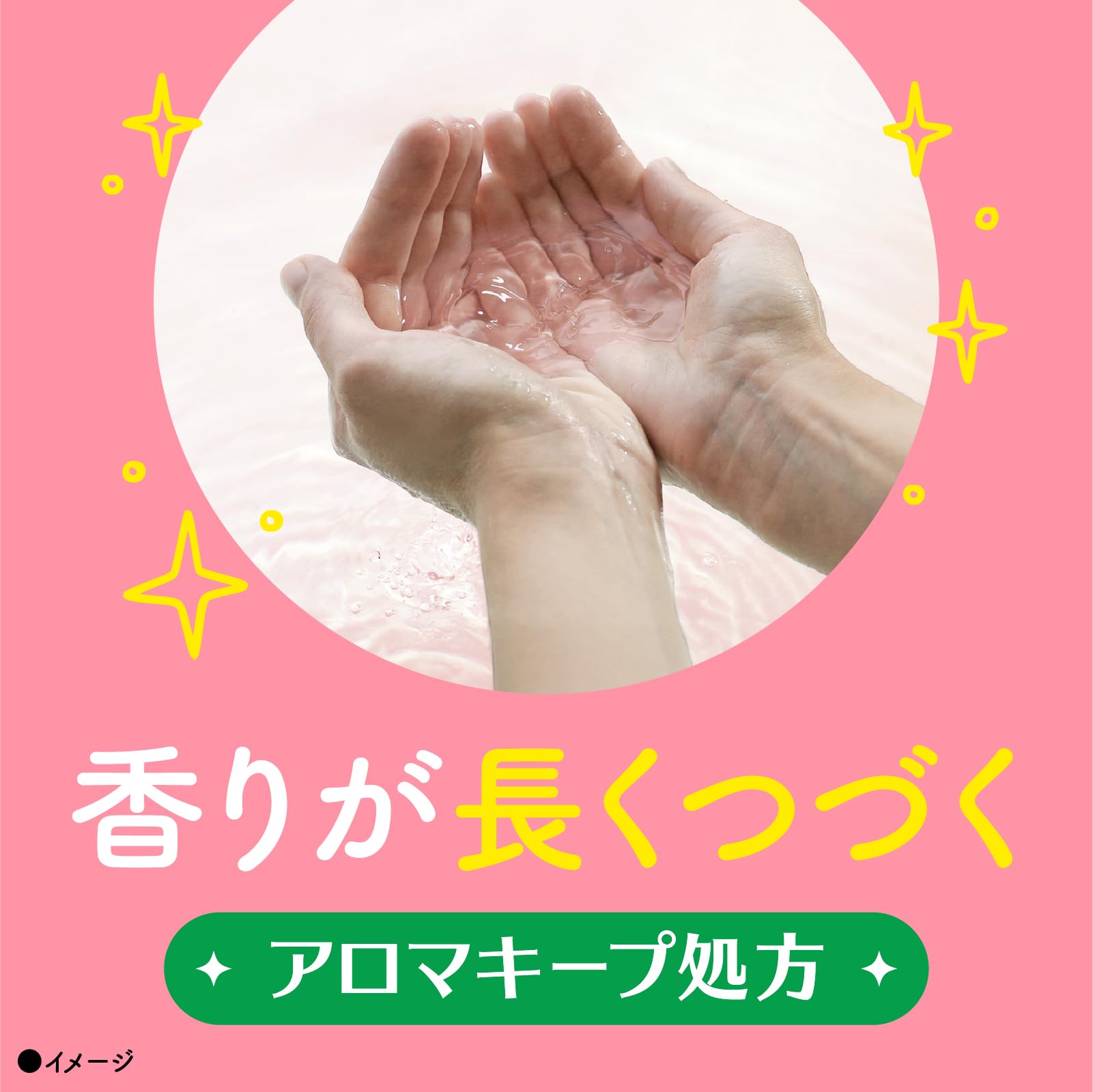 Warm Foam Special Peach Carbonated Water Bath Salts Transparent 20 Tablets Carbonated Bath Salts Assortment Carbonated Bubble Bath Medicinal Quasi-drug Aroma Keep