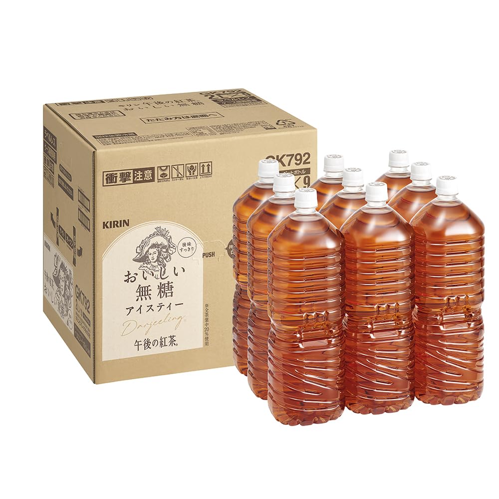Kirin Afternoon Tea Delicious Unsweetened 2 Liters 9 Bottles Labelless Plastic Bottle Tea Unsweetened Black Tea Beverage Iced Tea