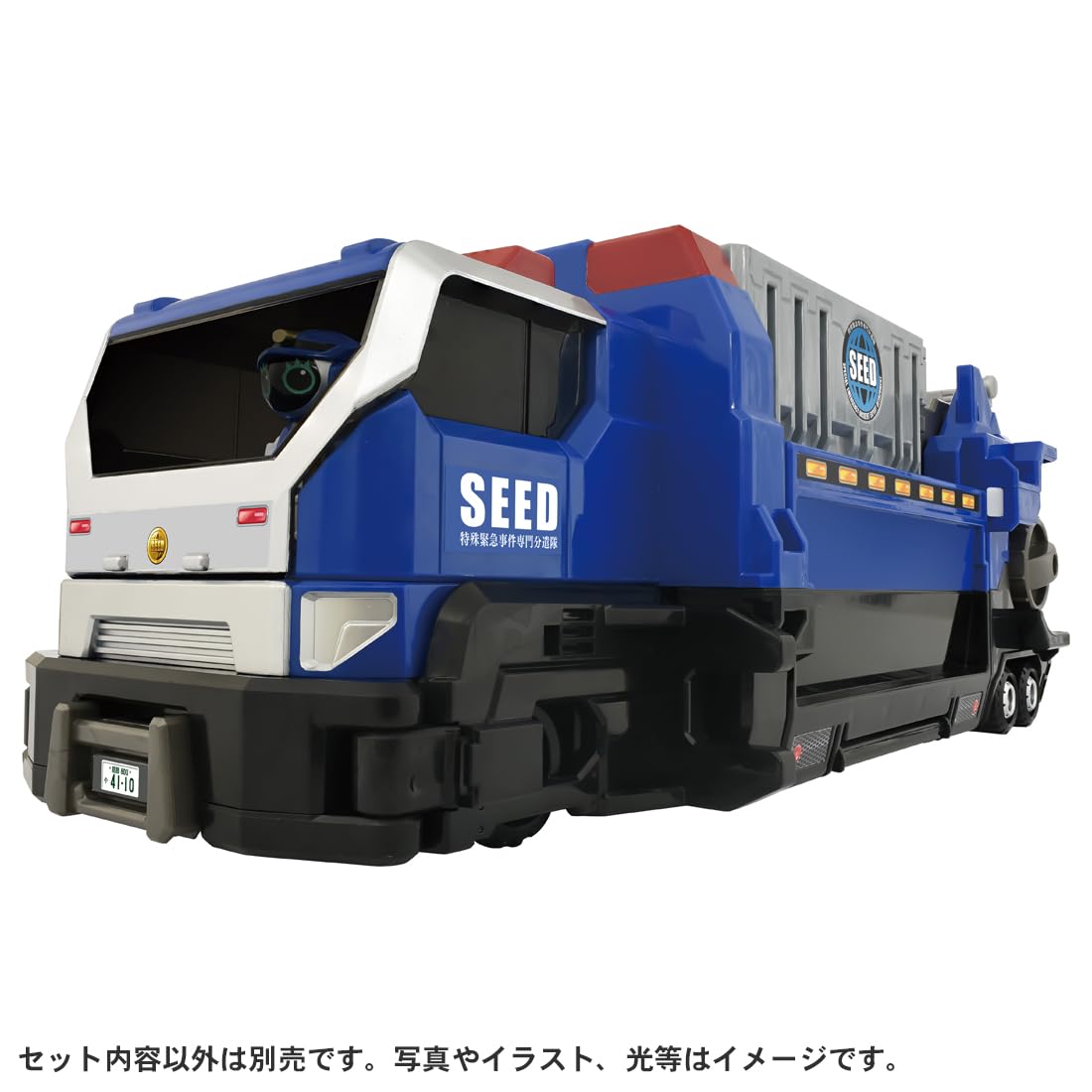 TAKARA TOMY Tomica Job Labor TJBDX Special Mobile Base DX SEED Transporter Mini Car Toy Ages 3+