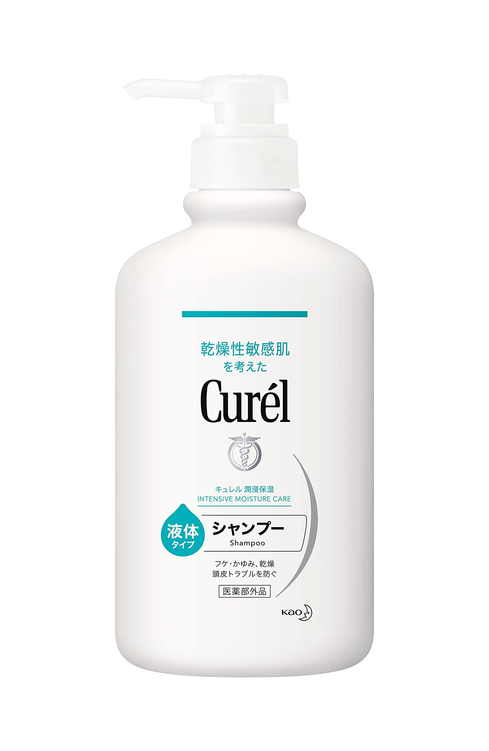 Curel shampoo pump 420ml (can also be used for babies)