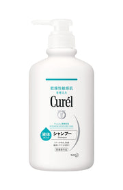 Curel shampoo pump 420ml (can also be used for babies)