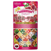 Infinity Raw Enzyme x Pomegranate 27.9g (465mg x 60 tablets)
