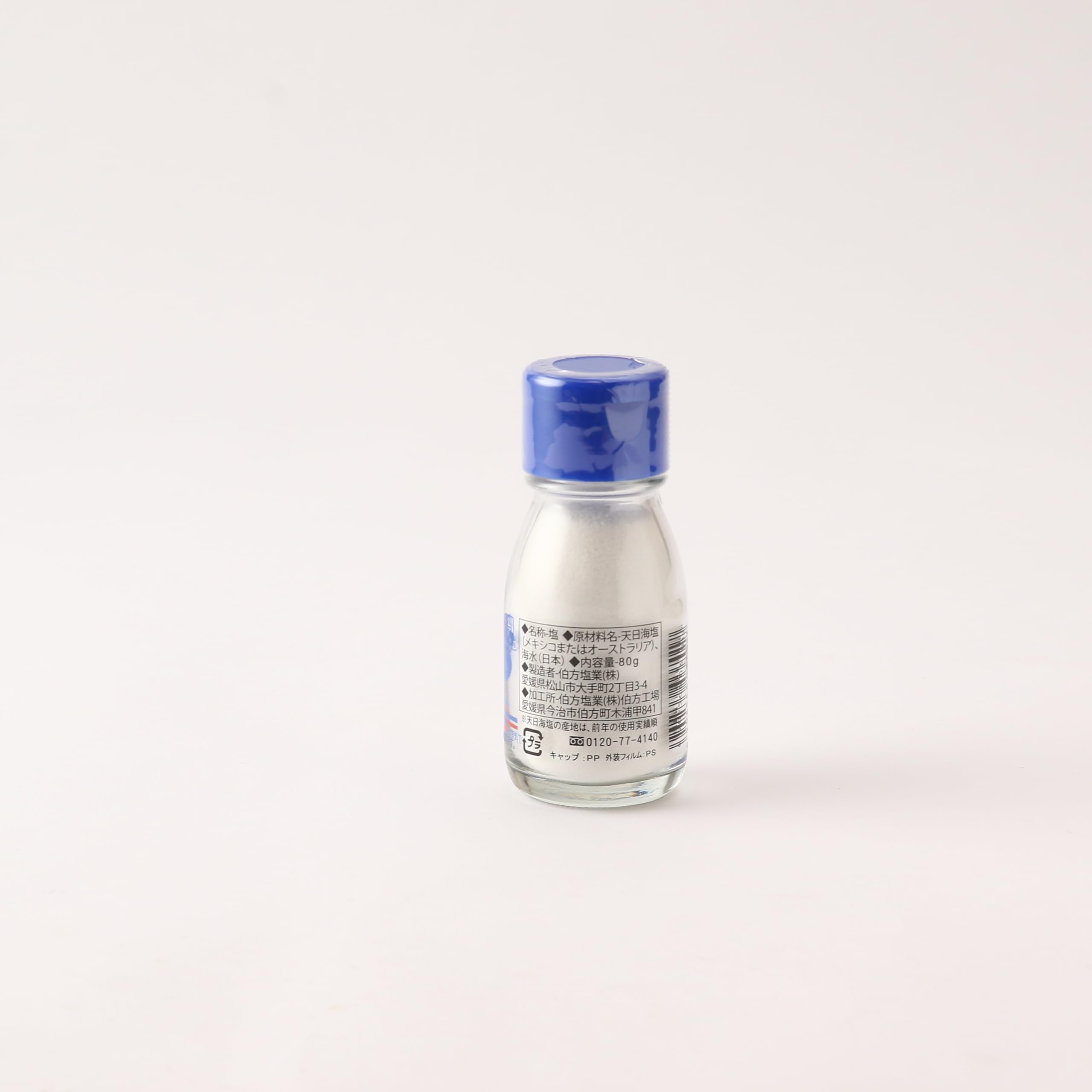 伯方の塩・焼塩80ｇ