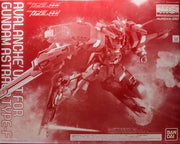 BANDAI SPIRITS 1/100 MG Gundam Astrea TYPE-F Avalanche Dash Unit "Mobile Suit Gundam 00F (Double OF)"