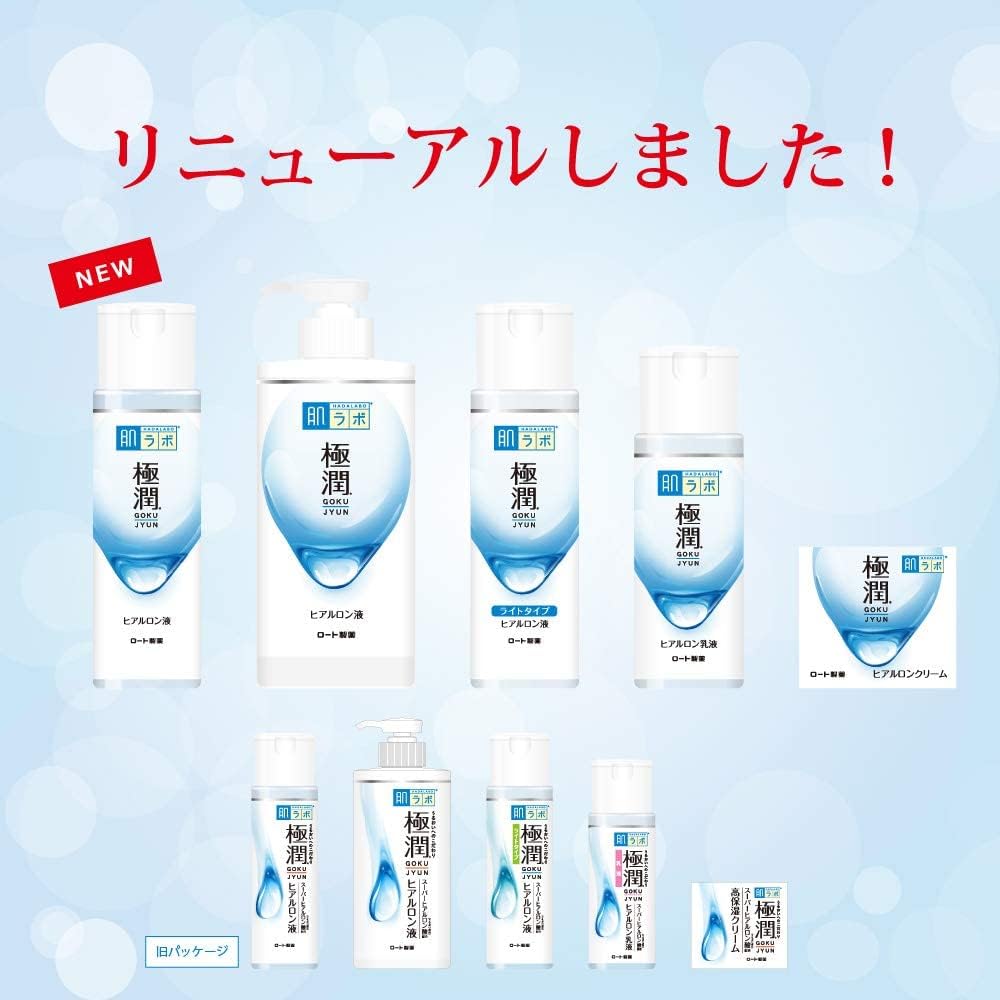 Hada Labo Gokujun Hyaluronic Cream Super Hyaluronic Acid x Hyaluronic Acid 50g