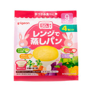Pigeon Microwave Steamed Bread 4 servings with cup From around 9 months old