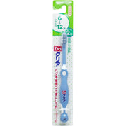 Do Clear Children's Toothbrush Soft for Elementary School Students [Set of 4]