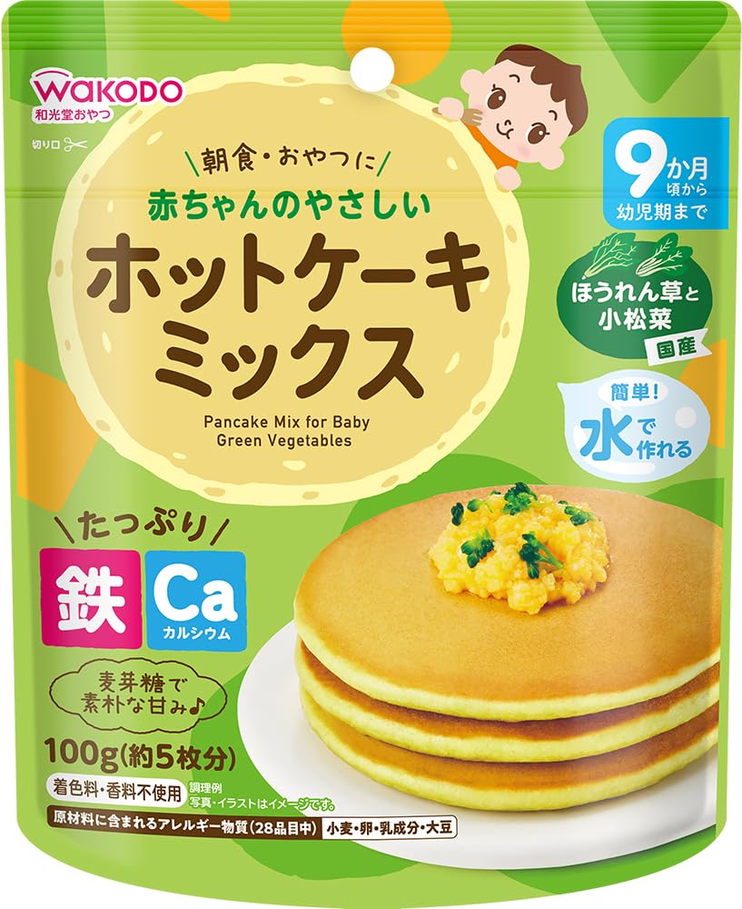 Wakodo Baby friendly pancake mix spinach and komatsuna