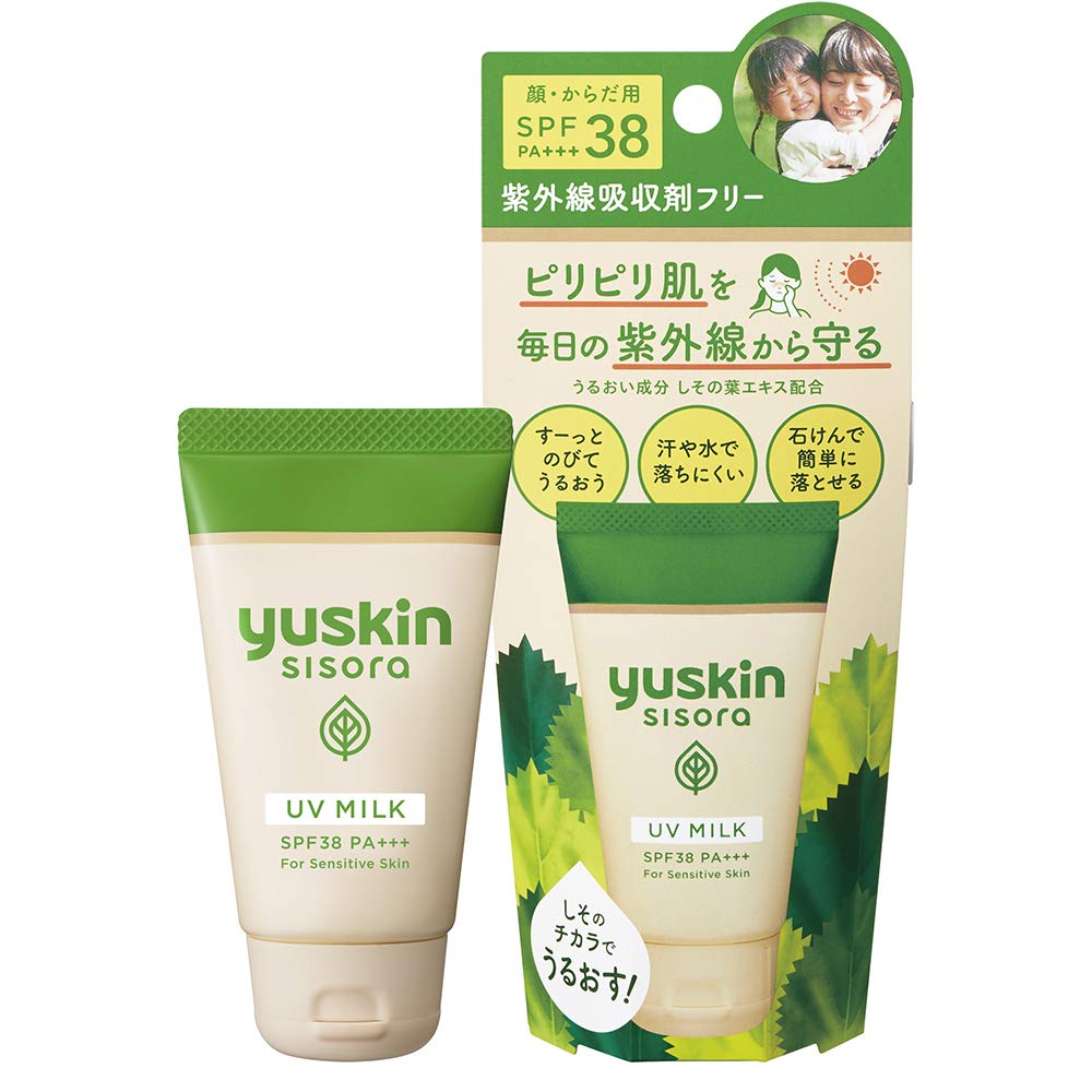 Yuskin Sisora UV Milk SPF38 PA+++ (for face/body) Sunscreen 40g (x 1)