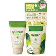Yuskin Sisora UV Milk SPF38 PA+++ (for face/body) Sunscreen 40g (x 1)