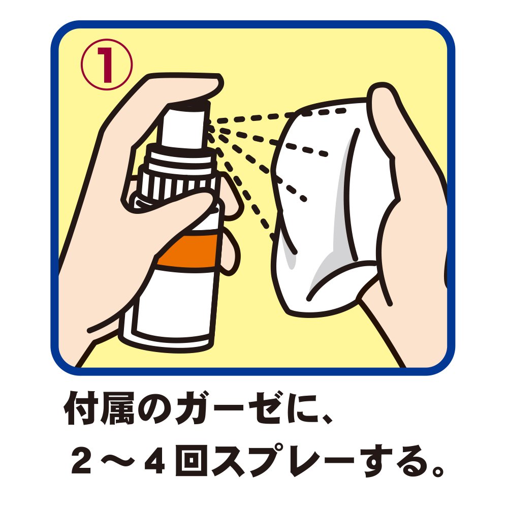 トーラス 涙やけイヤー 50ml 2260990