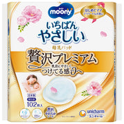 Moony breast milk pad luxury premium 102 sheets