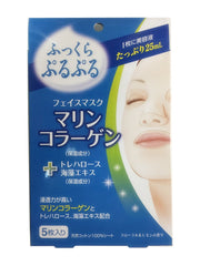 Face mask 5 pieces Marine collagen Trehalose seaweed extract