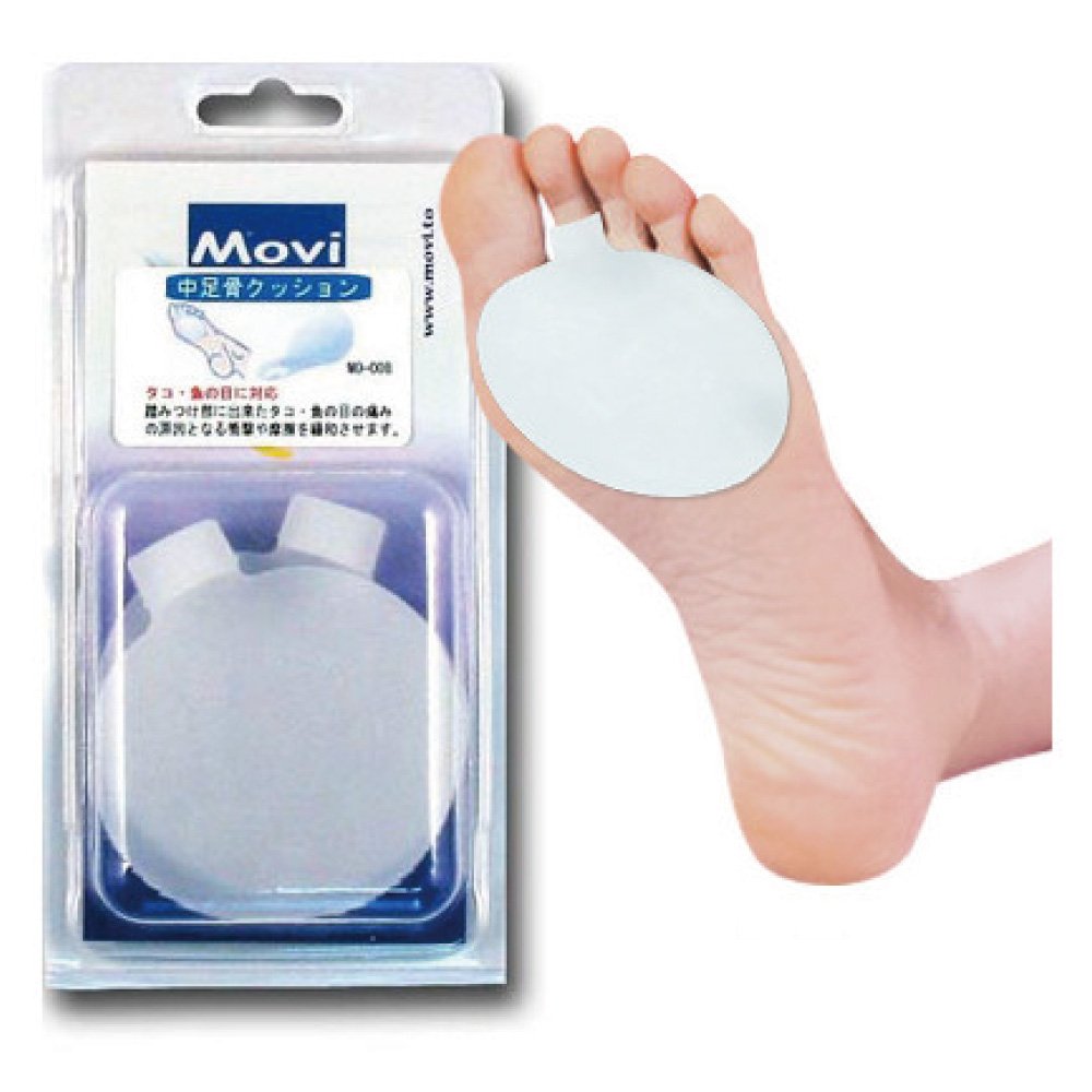 Shoesfit.com MOVI Metatarsal Cushion MO-008