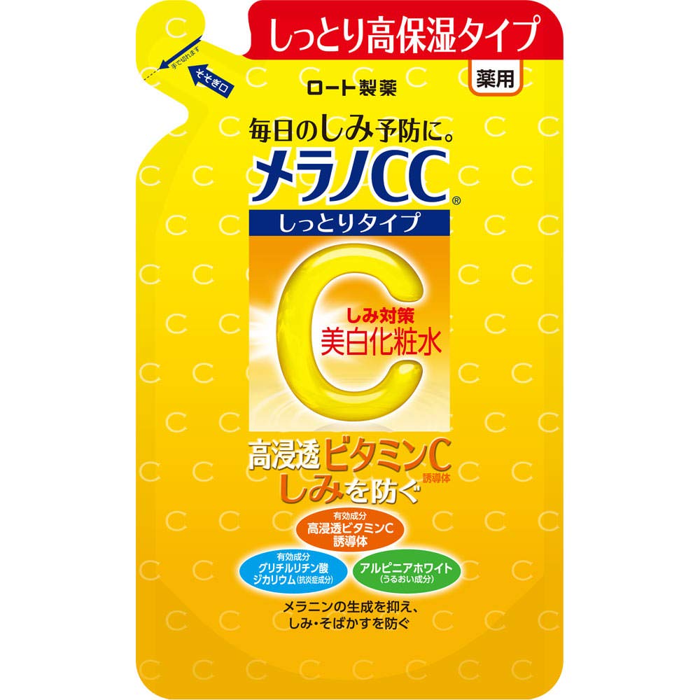 Melano CC Medicated Whitening Lotion for Spots and Freckles, Moist Type, High Penetration Contains Vitamin C and Derivatives, Refill 170mL
