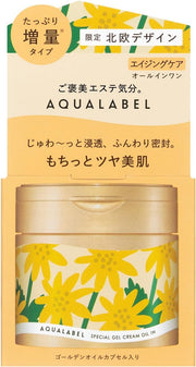 아쿠아 레이블 (AQUALABEL) 스페셜 젤 크림 EX (오일 인) L 크림 111g 본체 팔미틴산 레티놀 올인원 젤 에이징 케어 【한정】