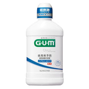 GUM(껌)[의약부외품] 치과용 약용 액체 가미가키 250ml [논알코올 저자극 허브 민트 타입]