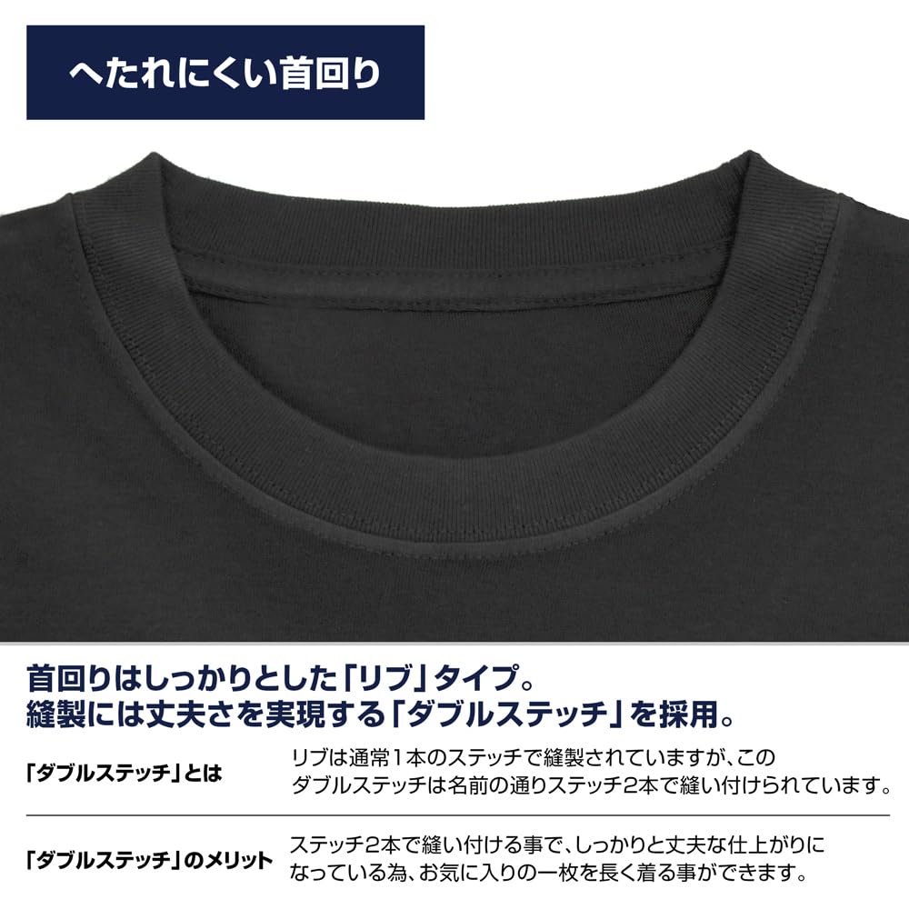 コスパ ゴジラ 電車を咥えるゴジラ（1954） Tシャツ BLACK Mサイズ