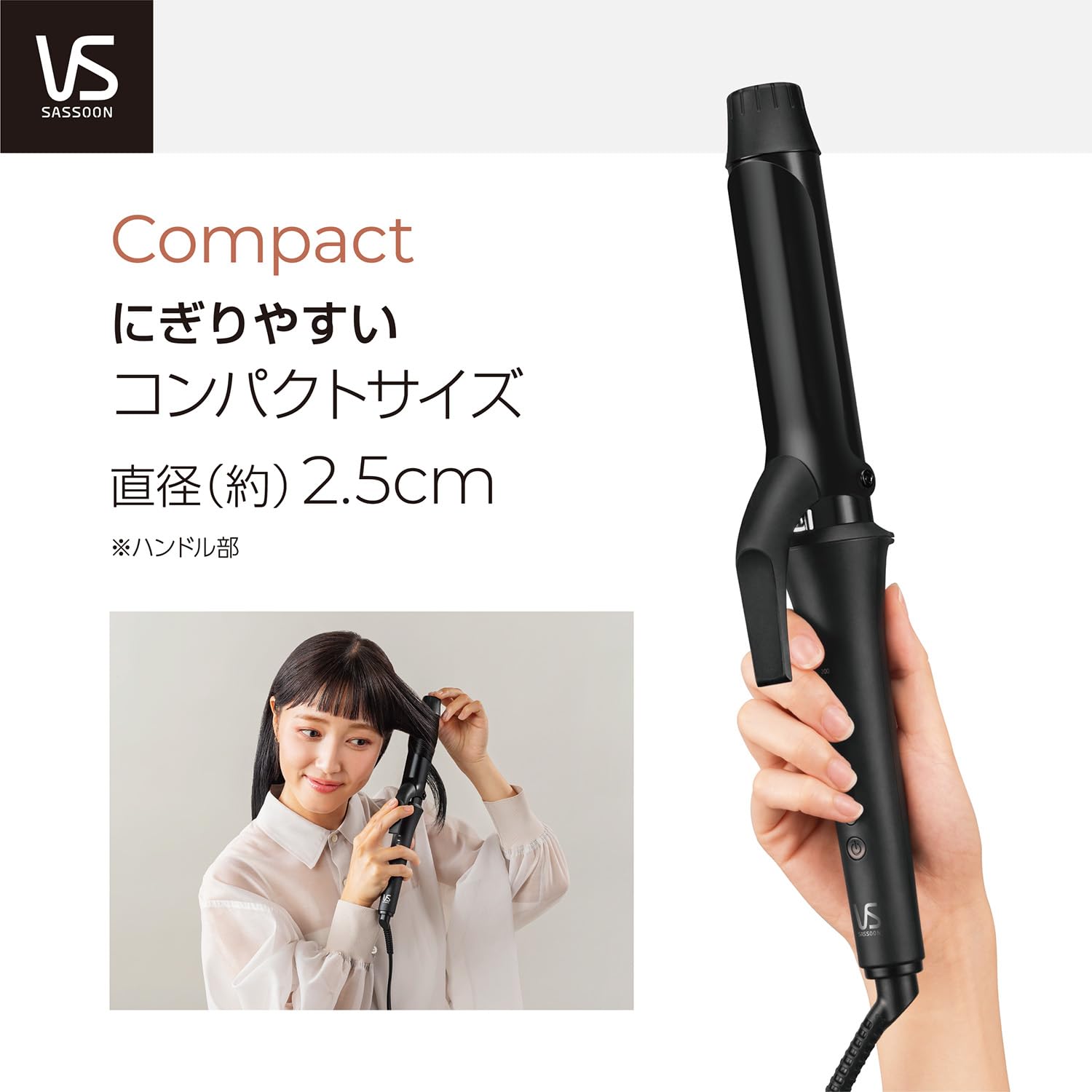 Vidal Sassoon Curl Hair Iron 32mm Compatible with overseas countries 4-level temperature control Black VSI-3214/KJ Shiny Ceramic Coating OK for overseas use Automatic power off Beautiful hair iron Soft curls Natural hair long