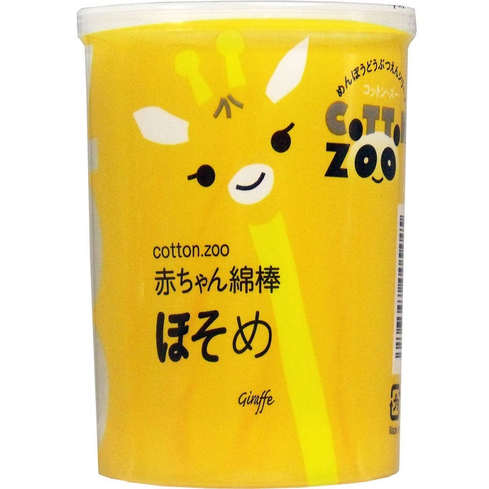 Cotton ZOO 베이비 면봉 200매
