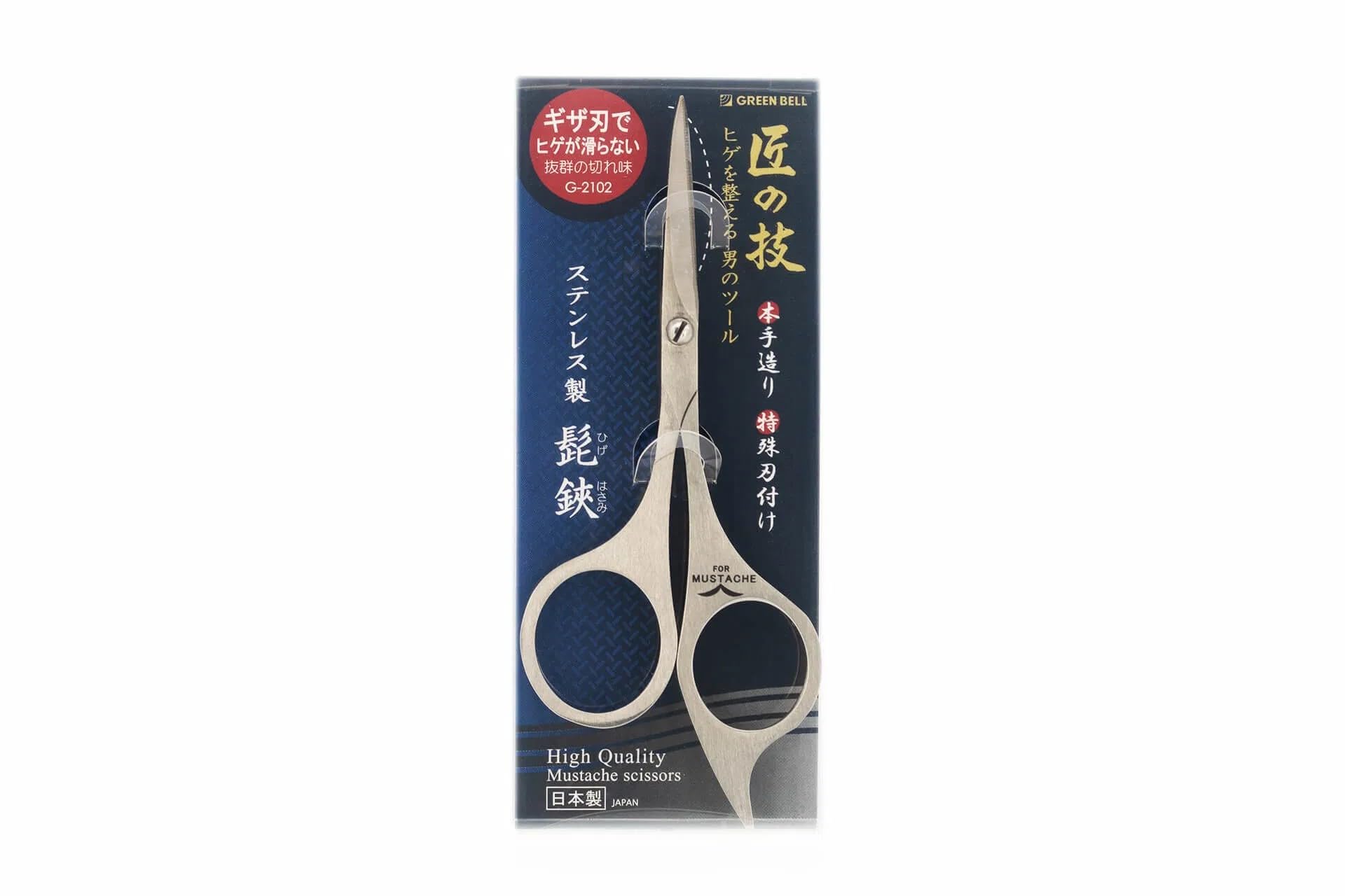 Green Bell Craftsmanship Stainless Steel Beard Scissors Jagged Blade G-2102