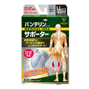Vantelin supporter for knees, loose and large/LL size (kneecap circumference 40~43cm), silver gray