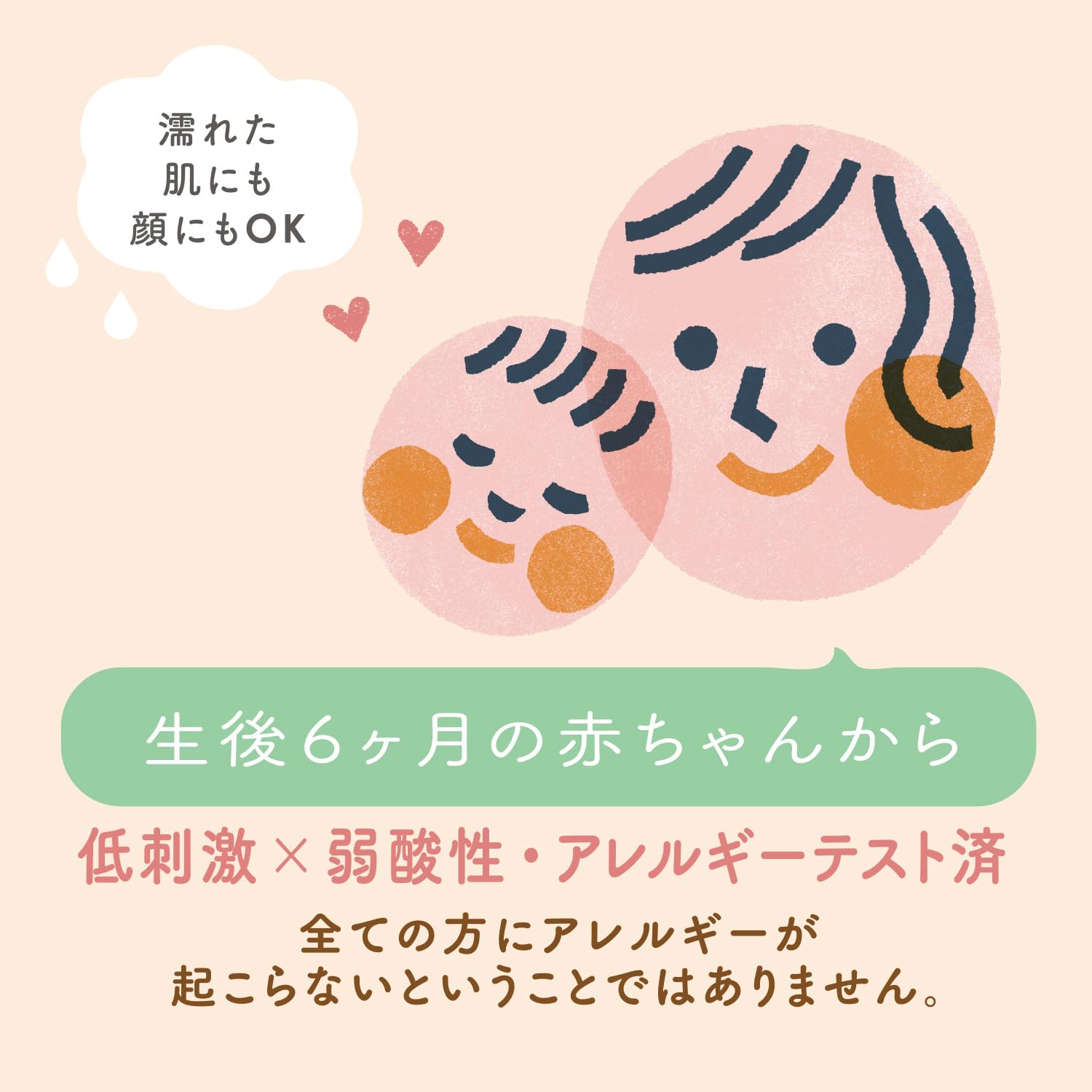 무첨가 생활 무첨가 바디 우유 400ml