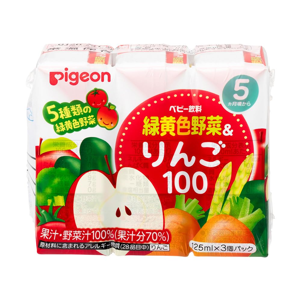 Pigeon Baby Drink Green Yellow Vegetables & Apples 100 125ml x 3 pack
