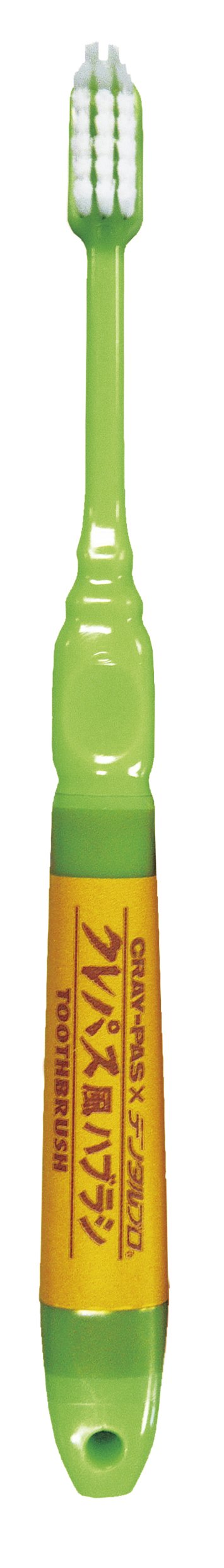 Dental Pro Craypas style toothbrush 5 (colors) pcs