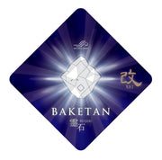 [Dò ma Baketan] Đá thần BAKETAN - Kai KAI