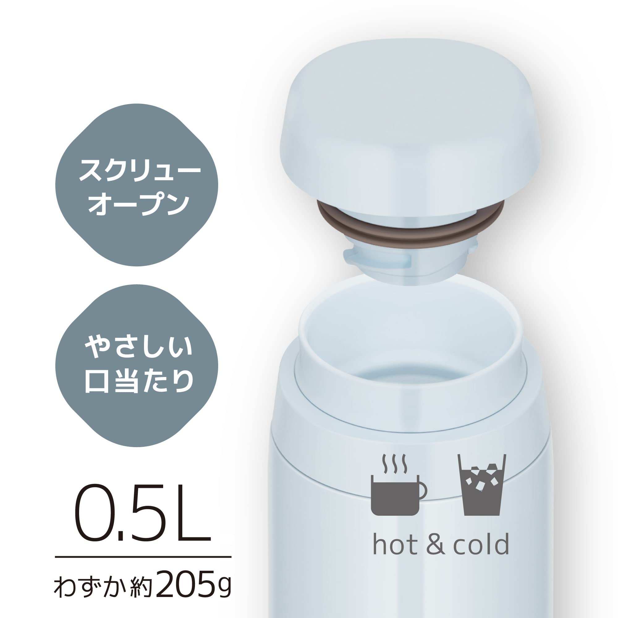 [Dishwasher compatible model] Thermos Water Bottle Vacuum Insulated Mobile Mug 500ml White Gray JOR-500 WHGY