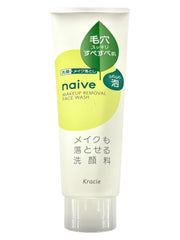 Sữa Rửa Mặt Tẩy Trang Naive Foam Pore Clear 180g