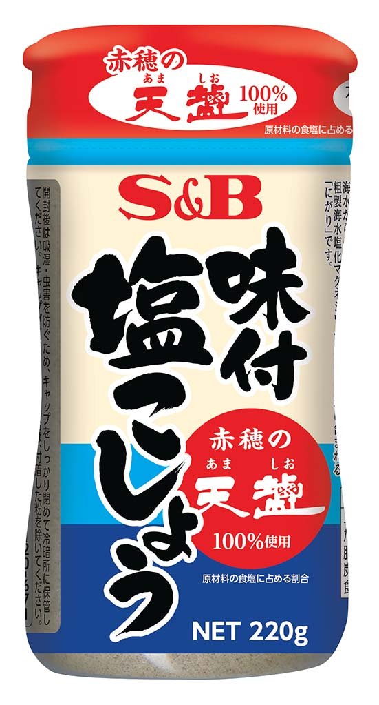 S&B Seasoned salt and pepper using Ako's natural salt 220g x 4 pieces